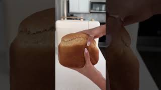 Effortless Baking with the 15in1 Bread Maker Machine [upl. by Reagan68]