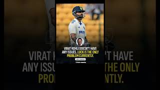 Sunil gavaskar says about virat kohli luck  cricket mapping  cricketshorts viratkohli shorts [upl. by Ecidna]