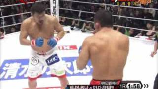 Hidehiko Yoshida vs Satoshi Ishii K1 Dynamite 2009 Round 13 [upl. by Amsden]