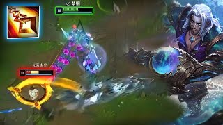 BeiFeng  How to COUNTER Qiyana as SYLAS  Esub [upl. by Eidac]