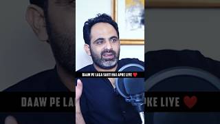 Bahan  Bhai Ka Rishta ❤️ Tehzeeb Hafi Interview Video At Aroosa Khan Podcast [upl. by Ybrik]