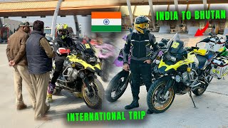 INDIA to Bhutan😳Nikle or Police ne Pakad liya hume🥲🇮🇳 [upl. by Marcille644]