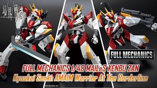 FULL MECHANICS 148 MAILeS KENBU ZAN Update  Kyoukai Senki AMAIM Warrior At The Borderline [upl. by Mignonne]