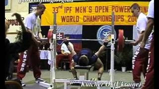 Kutcher Oleksandr total 815kg75kg Powerlifting IPF World Champ 2002 [upl. by Adnauqaj]