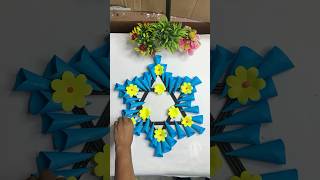 Beautiful Flower Wall Decor Craft using Paper short youtubeshort viral reel trending diycrafts [upl. by Acisey]