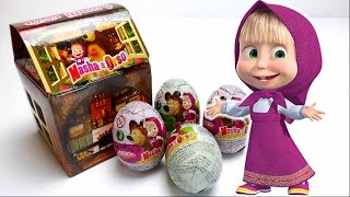 Masha e Orso Surprise Egg Video  Special Edition [upl. by Ahsea274]