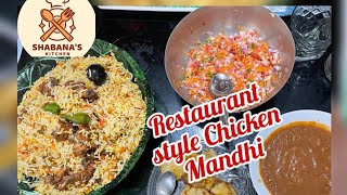 എല്ലാവരും ഇഷ്ടപ്പെടുന്ന ആ മന്തി🤤 Perfect restaurant style Chicken Mandhi recipe [upl. by Cleave]