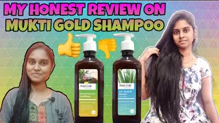 MY HONEST REVIEW ON MUKTI GOLD SHAMPOO  AXIOM MUKTIGOLD  Explore with Keerthu  Tamil [upl. by Aneerol]