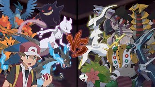 Pokemon Legendary Battle Red Vs Arceus Legendary Pokemon Showdown [upl. by Keyek]