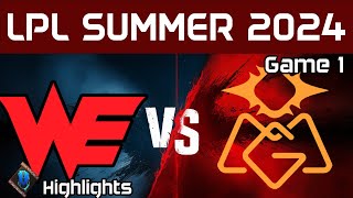 WE vs OMG Highlights Game 1 LPL Summer 2024 Team WE vs Oh My God by Onivia [upl. by Etiuqram]