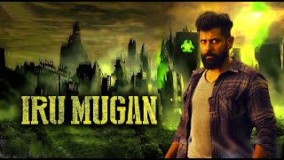 Iru Mugan Audio Launch  Vikram  Nayanthara  Nithya Menon  Tamil Movie  Updates [upl. by Sihun216]