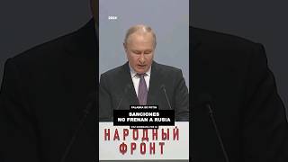 Rusia desafía a las predicciones económicas putin rusia actualidad noticias economía shorts [upl. by Jabe]