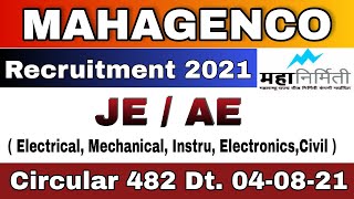 MAHAGENCO Recruitment 2022 Expected I Latest Update I JE I AE I Circular 482 I [upl. by Nwahsear696]