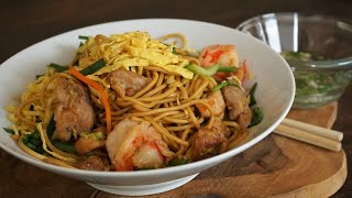 Mauritian Fried Noodles Mine Frit [upl. by Nodyarb385]