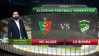 مولودية الجزائر VS إتحاد بسكرة [upl. by Festus719]