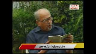 SHATADA PREM KARAVE by IBN Lokmat [upl. by Henig284]