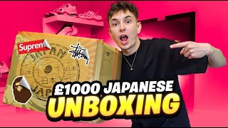 I BOUGHT A £1000 JAPANESE STREETWEAR MYSTERY BOX [upl. by Miran10]