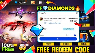 Free Redeem Code  Free Redeem Code App  100 Free Redeem Code  Free Google Play Redeem Code App [upl. by Stevy335]