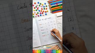 🤩 Circle the Correct Number 🔢 Mathematics Worksheets for Kindergarten 🍎 shorts kids viral [upl. by Kalfas]