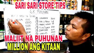 MALIIT NA PUHUNAN MILLION ANG KITAAN  SARI SARI STORE BUSINESS [upl. by Haig]