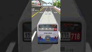 Autobuze coreene de condus in oras la scoala de soferi bus driving scoaladesofericutieautomata [upl. by Korns]