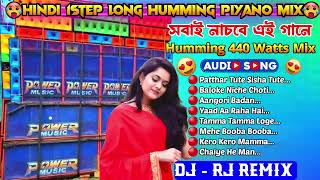 Hindi 1Step Long Humming Bass Top To Hits 440 Watts Mix 2024 ❄️ Dj Rj Remix BIKRAMG5 [upl. by Acinomad]