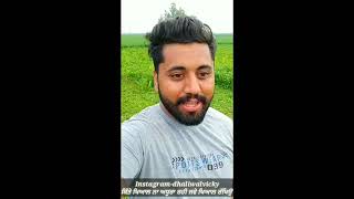 ਅਧੂਰੀ ਮੁਹੱਬਤ  Adhuri Mohabat  New Punjabi Song 2018  Dhaliwal vicky  Rattowal  Must Watch [upl. by Rashidi]