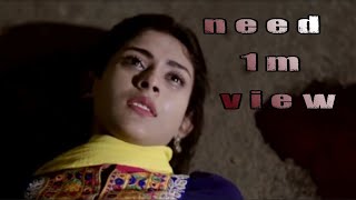 khepa chere gele moner manush full bangla song 2018 [upl. by Anaitat849]