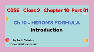 Class 9 Introduction to Herons Formula Chapter 10 Herons Formula NCERT  Maths CBSE [upl. by Tiernan]