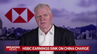 HSBC CEO on Sinking Profit China Economy Real Estate [upl. by Ackerman]