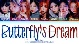 UNIS Butterflys Dream Lyrics Color Coded Lyrics [upl. by Kerwinn92]