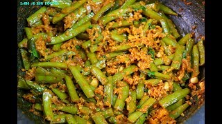 Cluster Beans Fry Super Side Dish For Rice😋😋😋😋😋😋😋😋😋😋😋😋😋😋cluster beans recipes [upl. by Notecnirp]