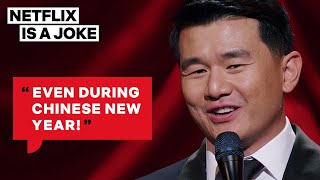 Ronny Chieng Explains Why Chinese People Love Money  Netflix Is A Joke [upl. by Sixela849]