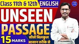 Unseen Passage in English  Comprehension Passages Tricks  Class 1112  Board Exam 2024  Vidyakul [upl. by Renaldo]