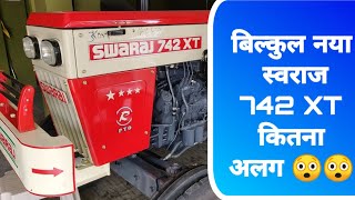 New Swaraj 742 XT full review and specificationSwaraj 742 tractorNEW launch [upl. by Grimonia790]