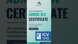 How can you get ADNOC ICV Certificate [upl. by Ahsuoj]