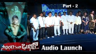 Sahasam Seyara Dimbaka Telugu Movie Audio Launch  Part 2 [upl. by Dinse]