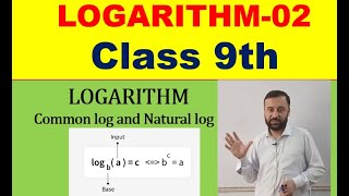 LOGARITHM O2 LOGARITHM Matric Level  IN URDUHINDI [upl. by Popper]