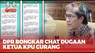 JRENG Isi Chat Ketua KPU Berisi Dugaan Kecurangan Pemilu 2024 [upl. by Atterehs]