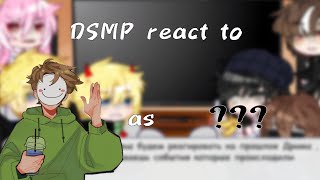 DSMP react to dream as Roman 1 Rusengl [upl. by Maggio82]