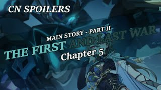 CN Honkai Impact 3rd Part 2 Chapter 5  The First And Last War [upl. by Enoj]