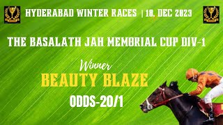 THE BASALATH JAH MEMORIAL CUP DIV 1 Winner BEAUTY BLAZE [upl. by Papp]