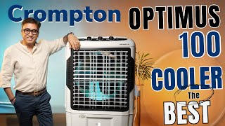 Crompton Optimus 100 Air Cooler  Best Air Cooler 2024  Desert Air Cooler 2024 [upl. by Essined943]