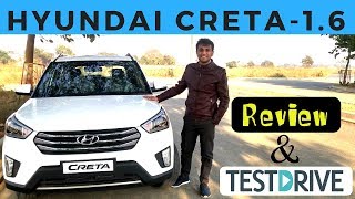 Hyundai Creta  A detailed and honest review Hyundai CRETA 2017E S SX SX PLUS [upl. by Tybald]