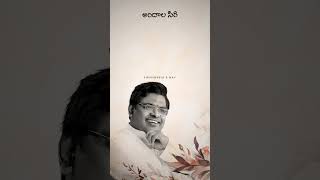 పెదవి దాఁటని మాటొకటుంది  sirivennelasitaramasastri  pawankalyan  Thammudu  whatsappstatus [upl. by Uchida816]