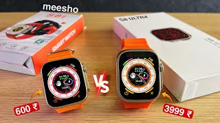 Meesho S8 Ultra vs Clone S8 Ultra Smartwatch Comparison 🔥  Konsi Best hogi [upl. by Anehsat540]