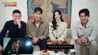 Revised English translation  Lee Gwan Hees review of Singles Inferno 3 eps 13 select clips [upl. by Llerrahs]