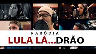 PARÓDIA LULA LÁDRÃO [upl. by Mundt717]