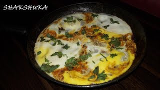 SHAKSHUKA RECIPE  AARTIS KITCHEN [upl. by Laius]