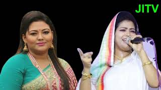 Dilo Na Dilo Na  Momotaz Begom  Shirin Dewan  Folk Song  Bangla Song 2020 jitv [upl. by Eniale]